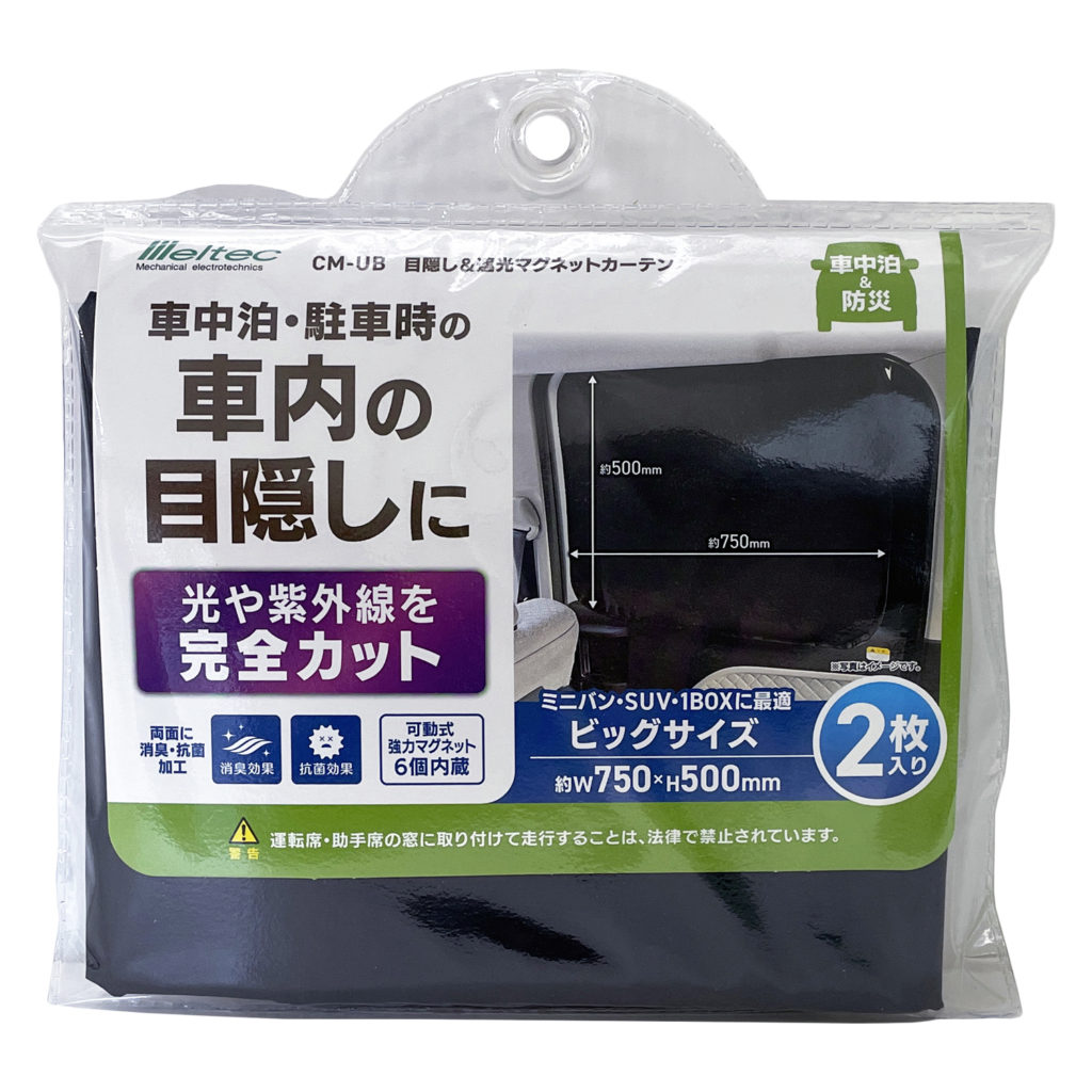 ストレッチフィルムホルダー 大きな荷物にフィルムを巻くときに便利 鉄製 約1.6kg 幅500mmのストレッチフィルムに適合 - 4